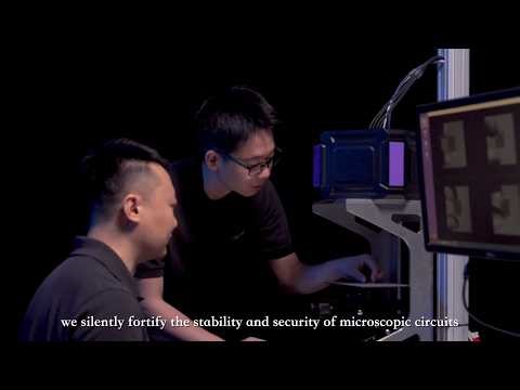 Where Clarity Meets Vision: Introducing Magic-ray Technology