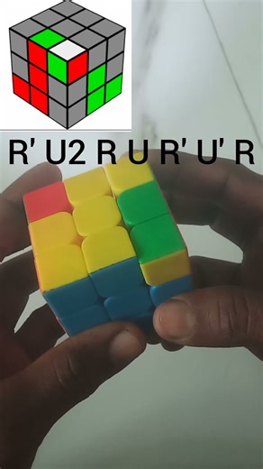 how to solve cube easy F2L trick 22#rubikscube#cubesolve#solvecube#cube