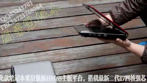 14寸索尼笔记本电脑 二代I7四核GT540 1G独显,顶级配置,性能超强悍,游戏霸主