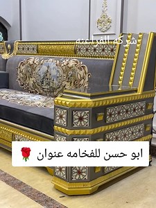 شركه الفراعنه: الفخامه والتميز في خدماتنا