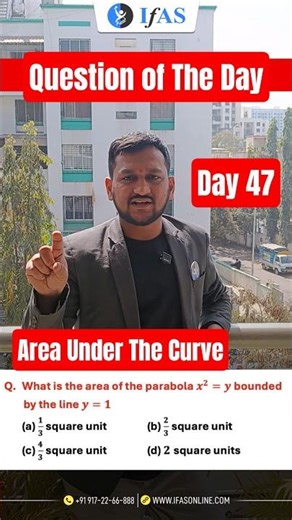 Area Under The Curve | Integral Calculus | IIT JAM Maths & CUET PG Maths