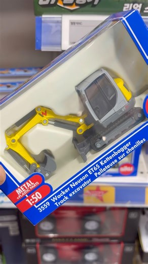 SIKU Wacker Neuson ET65 Track Excavator 1:50 Diecast #shorts #siku #wackerneuson #excavator