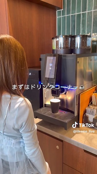 高画質配信導入サポートの魅力💻🌟