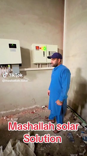 Muhammad Adnan on TikTok