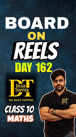 Letters A to F are mentioned on six faces of a die such that each face has a different letter. Two such dice are thrown simultaneously. The probability that vowels turn up on both the dice is: (a) 1/4 (b) 1/3 (c) 1/9 (d) 1/36 Class 10 Maths Probability PYQ | Board Important Questions | CBSE 10th Maths 2026 In this video, we solve Class 10 Maths Probability PYQ (Previous Year Questions) which are most important for CBSE Board Exam 2026. These Probability chapter questions are selected from CBSE p