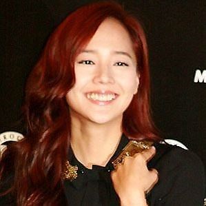 Eugene Boyfriend 2026: Dating History & Exes - CelebsCouples