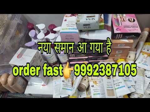Apka Fashion House is live9992387105