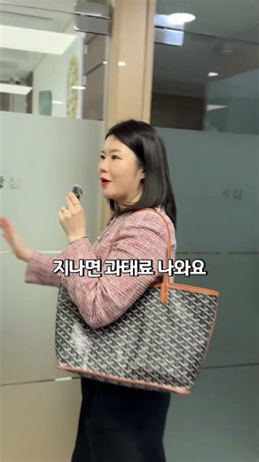 정직원 채용했다면 4대 보험 이 3가지는 꼭 확인하세요