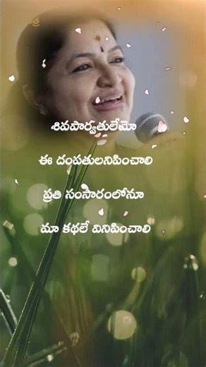 Aahvanam | Srikanth|#chitra#Sirivennela#svkrishnareddy#vocals#Shorts#Man