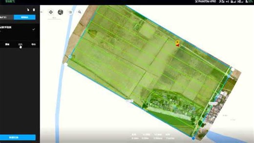 PC GS Pro 基本操作