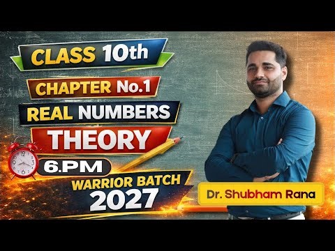 Class 10 Maths Chapter 1 Real Numbers #maths #mathstricks #youtube