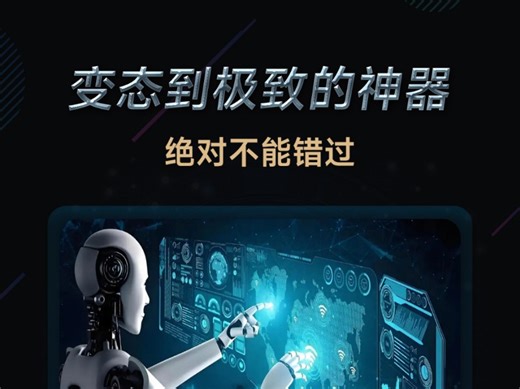 图片任意元素去除，影视资源，图像修复