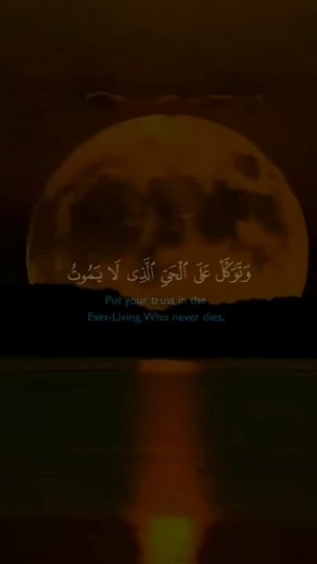 Yacine Yacine on Reels