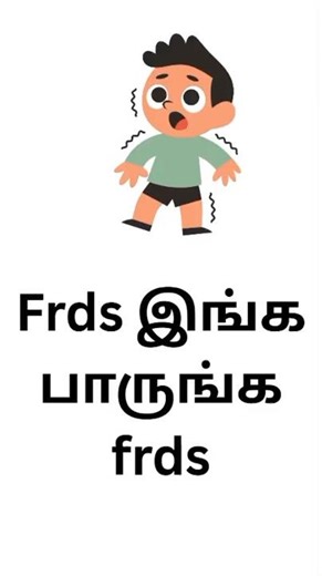 Create a Simple Message App in MIT App Inventor 🔥 | Beginners