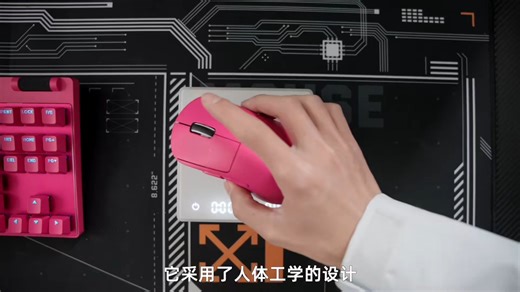 不是游戏玩的渣，只是装备太拉跨#罗技grt快银磁轴电竞键盘 #罗技gpw4 #罗技键盘 #游戏鼠标#跟着大神选装备