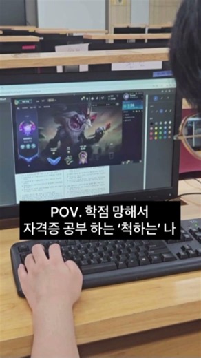 아, 진짜 하려고 했는데;;