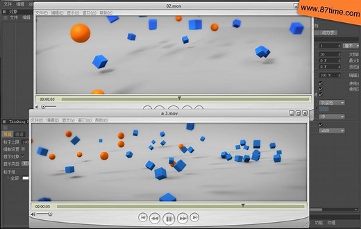 【C4D】Cinema 4D TP粒子使用详解