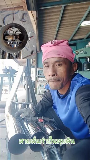 Repairing Machinery Techniques in a Workshop