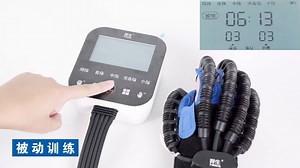 C12操作视频