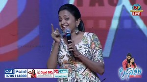 4.8K views · 22 reactions | Suma Singing Song Live Performance At Love Story Unplugged #NagaChaitanya #SaiPallavi #sekharkammula #Suma #NTVTelugu | Ntv Telugu | Facebook