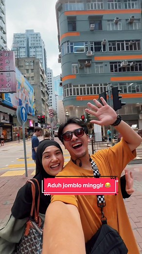 Bahagia Bersama Istri: Ricky Harun dan Momen Romantis