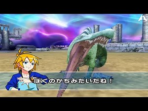 Dinosaur King Awaken 恐竜キング Suchomimus VS Goma's Eocarcharia Boss
