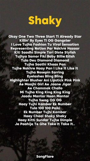 Shaky Song Lyrics 💗✨(sanju Rathod) #songlyrics #shakyshaky #music #shorts #sanjurathod