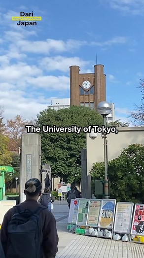 Studying at Tokyo University: Challenges and Opportunities
