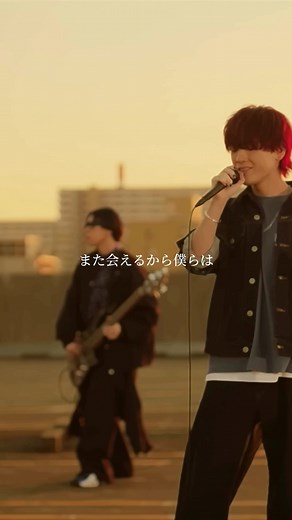 オレンジ / Spyair ｰ ハイキュー #オレンジ #spyair #ハイキュー #おすすめ邦楽 #邦楽