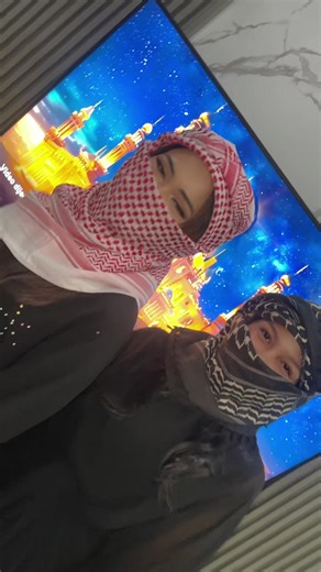 #habibi