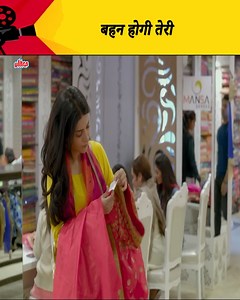 416K views · 6.1K reactions | हन होगी तेरी | Behen Hogi Teri - Bollywood Classic Romantic Comedy Movie - Rajkummar Rao, Shruti Haasan | Ultra Movie Parlour | Facebook