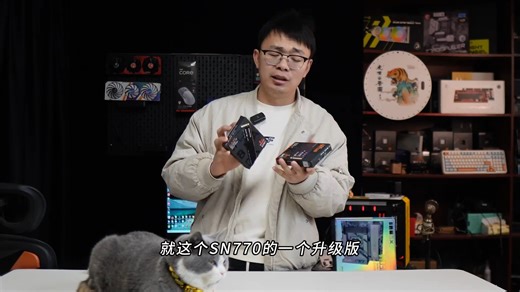 第30集-西数SN770的升级版，SN7100开箱测评！#diy电脑#西数#固态硬盘#闪迪-7458617766413733170