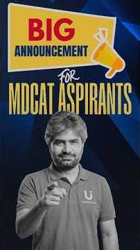 Big Announcement for MDCAT Aspirants #mdcat2026