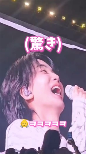 ディノが魅せる天才的パフォーマンス