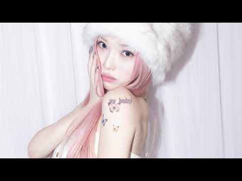 수엔(Suen) 뭔데 이 감정? (with 방예담)