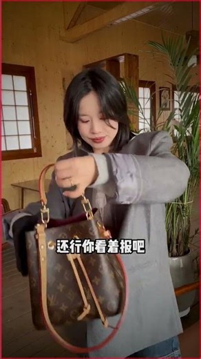 買高仿名牌包手表加微信【lv8008love】‌香奈兒的‌方胖子（Square Mini）值得购买吗 #Chanel #名牌包包排行榜 #原單包包 #Baguette法棍包