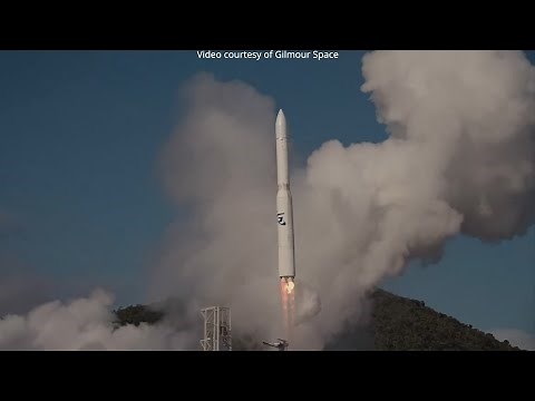 Eris first launch