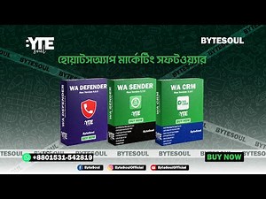 How to Download and Active WA Sender 3.7.0 Overview | WA Sender 3.7.0 | WA CRM 3.3.0 | WA Defender