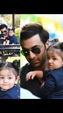 Ranbir Kapoor with Daughter Raha Kapoor Today ❤️