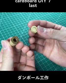 cardboard DIY7 part3 | ダンボール工作 リボルバー #cardboard #ダンボール工作