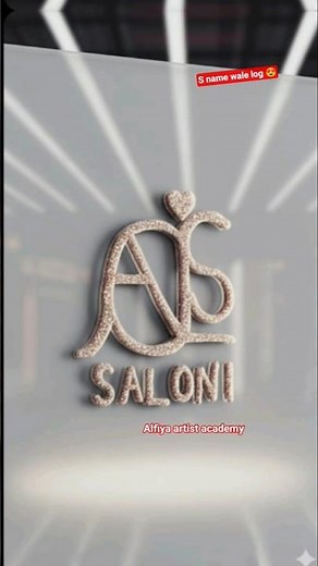 S name wale log 😍 cute name#shorts#name#cutename#logo