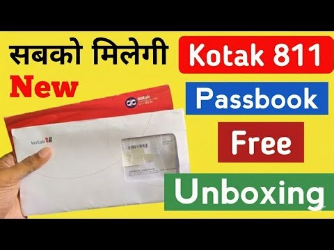 Kotak Bank Passbook Kaise Apply Kare? | Passbook Unboxing & Complete Process | Cool Jankari