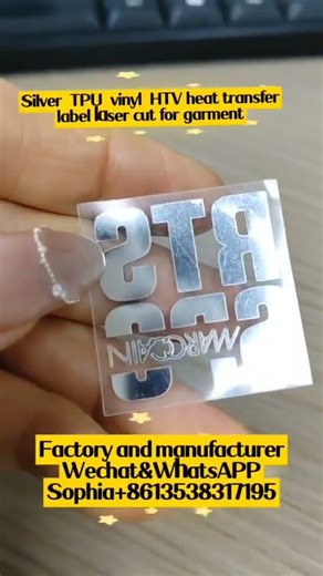Custom silver TPU vinyl HTV laser cut heat transfer laber for garment&fabric metalic design logo