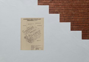 RB26 Motor Blueprint Poster SET - JDM Skyline Got-R Wandkunst (Digitaler Download) - Etsy.de
