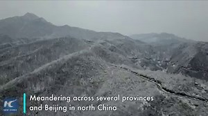 A White Wonder! When large parts of China are basking in the warmth and sunshine of spring, the Taihang Mountains in the north paint a different picture | Xinhua Culture&Travel