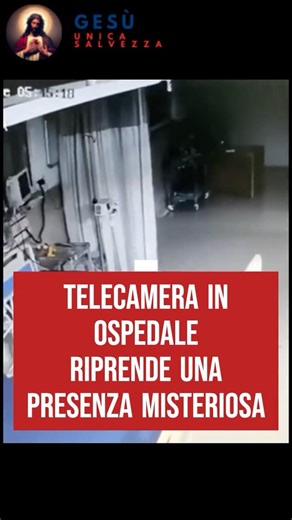 Hospital camera captures mysterious presence #soul #miracle #apparition