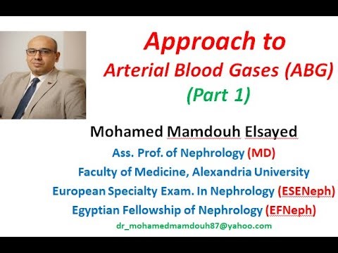 Approach to Arterial Blood Gases (ABG) (Part 1)