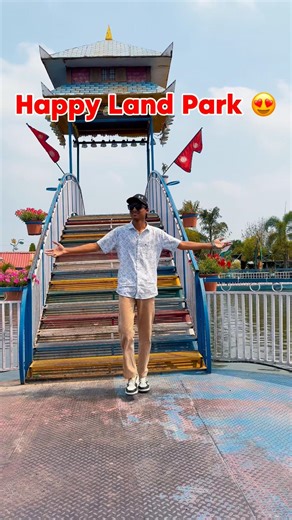 Nepal Happy Land Park 😍 #minivlog #shorts #nepali