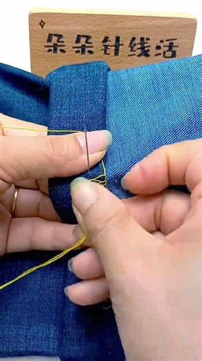 Learn this nearly lost overlock stitch technique! #needleworktips #life hacks #growthplan