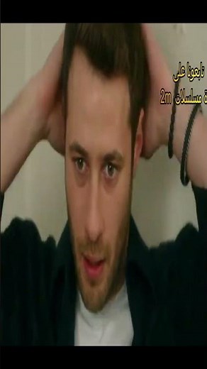 عودة ابن شرين #وجع_القلب_الحلقة_الاخيرة زواج جميلة بنديم موت سعد شرين #إسطنبول_الظالمة #مسلسلات